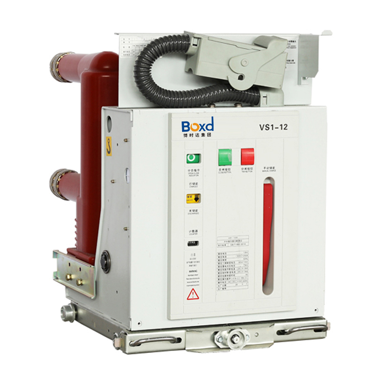 VS1-12(550mm) Miniaturized Indoor High Voltage Vacuum Circuit Breaker