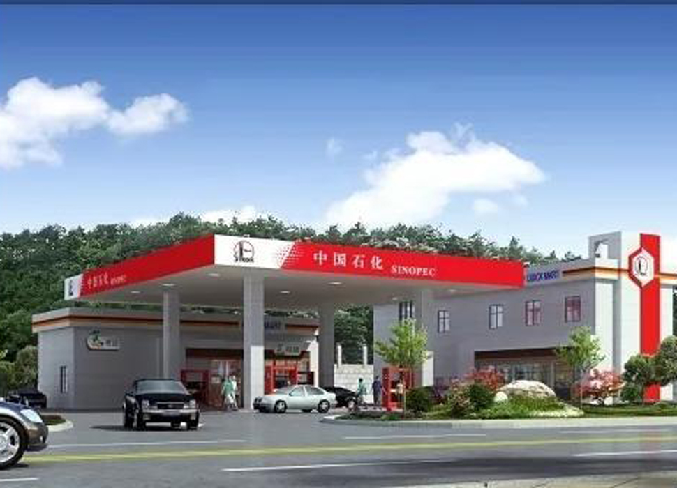 Minquan road gas station distribution