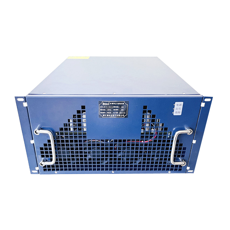BOSD-APF/SVG Active filtering device