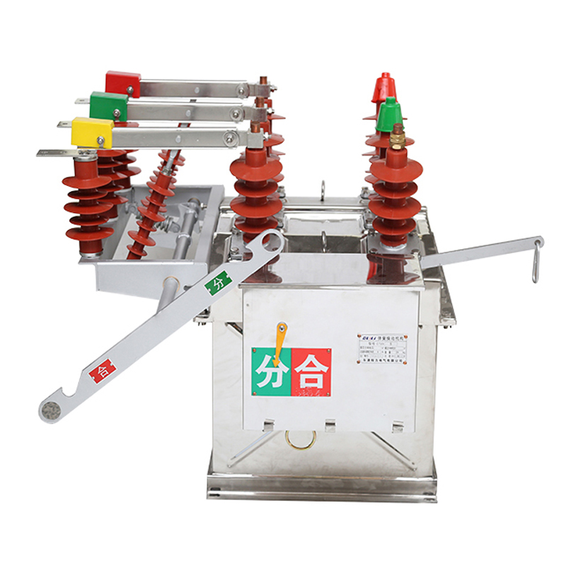 ZW8-12/630-20 Outdoor vacuum circuit breaker