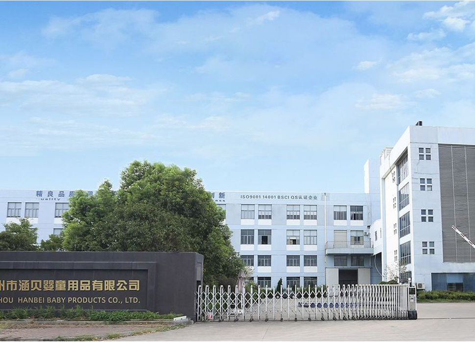 Capacity-increasing transformation of hanbei baby products