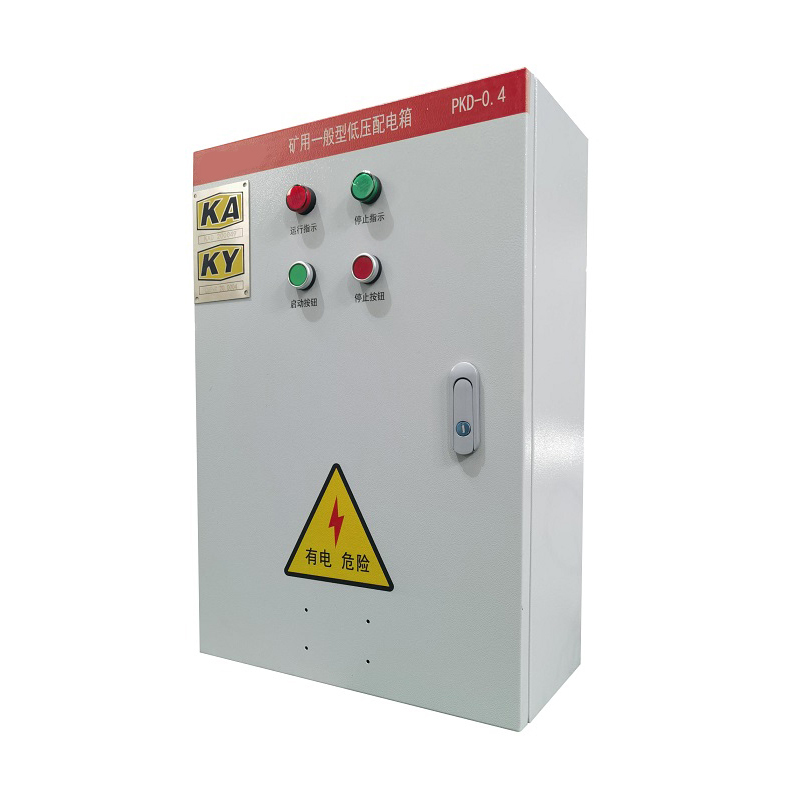 PKD General distribution box for mine