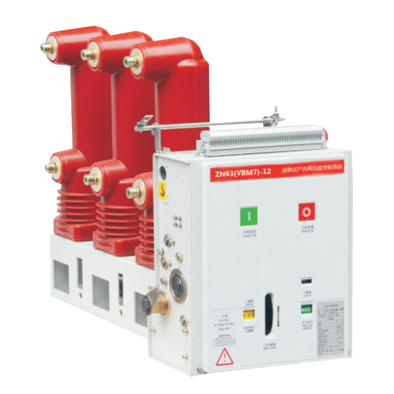 ZN63(VS1)-12 Side-mounted Indoor Vacuum Circuit Breaker