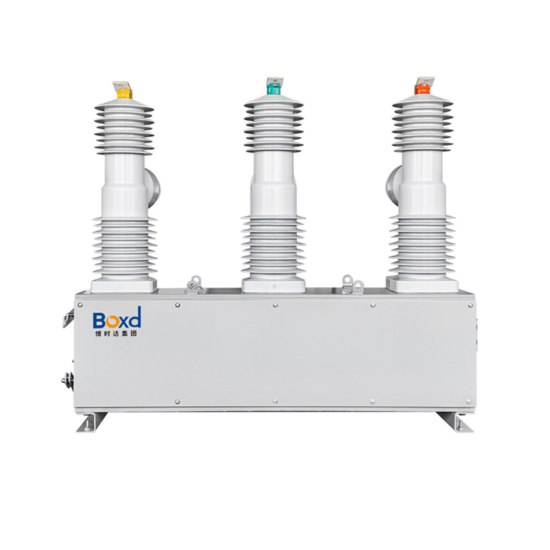 ZW32-40.5 Outdoor vacuum circuit breaker