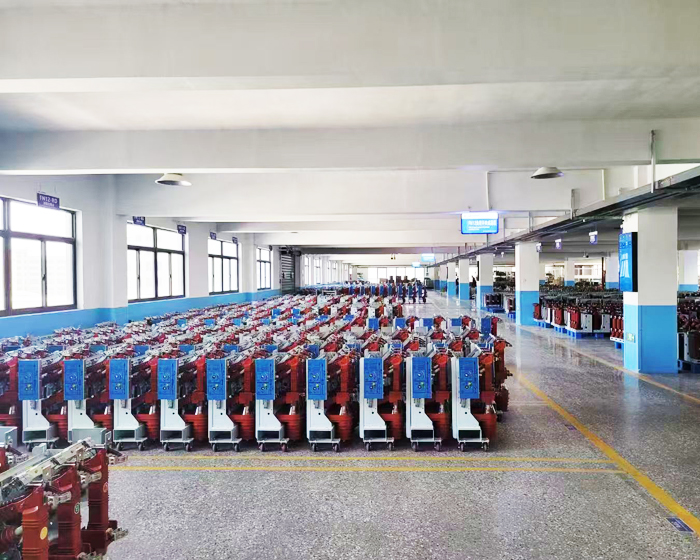 Load switch warehouse