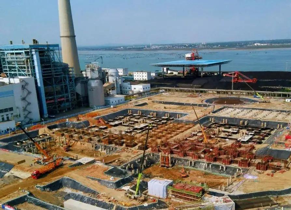 Phase II Expansion of Beihai Power Plant