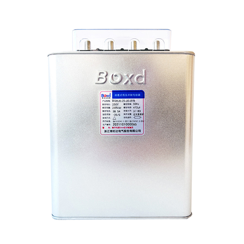 BSMJ Self-healing low-voltage shunt capacitor