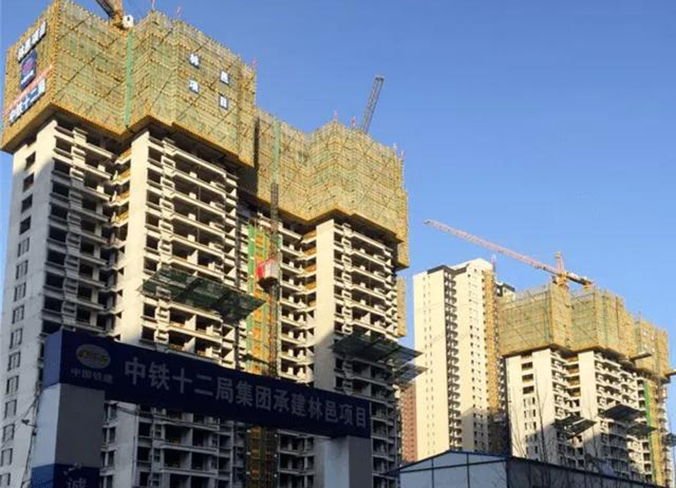 Yi Lin International Power Distribution Project