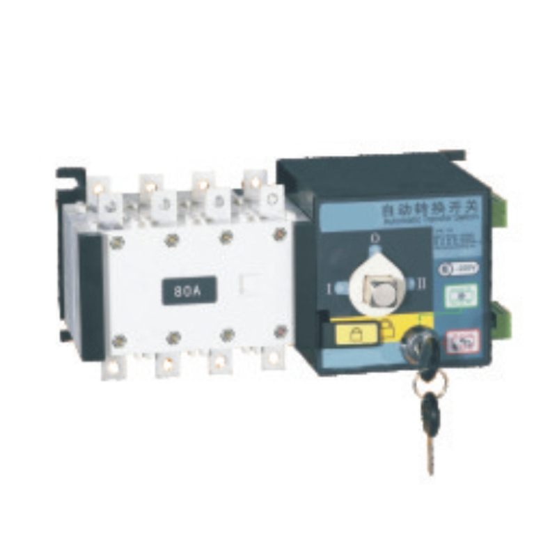 BQG Dual power supply automatic switching device