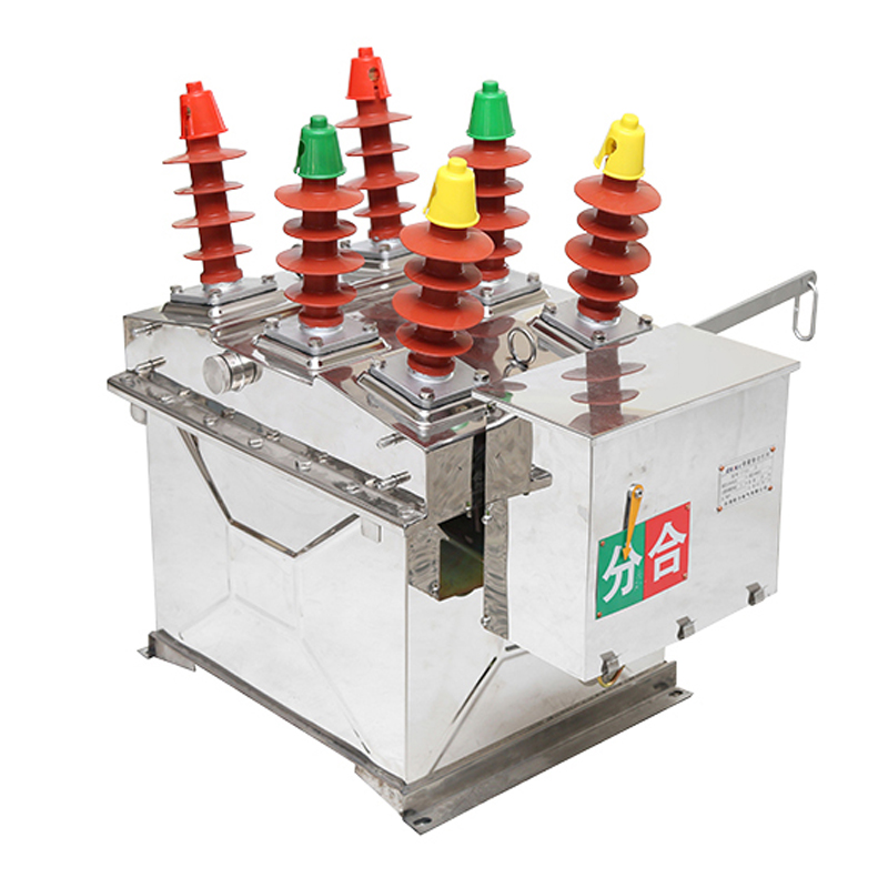 ZW8-12(G) Outdoor vacuum circuit breaker