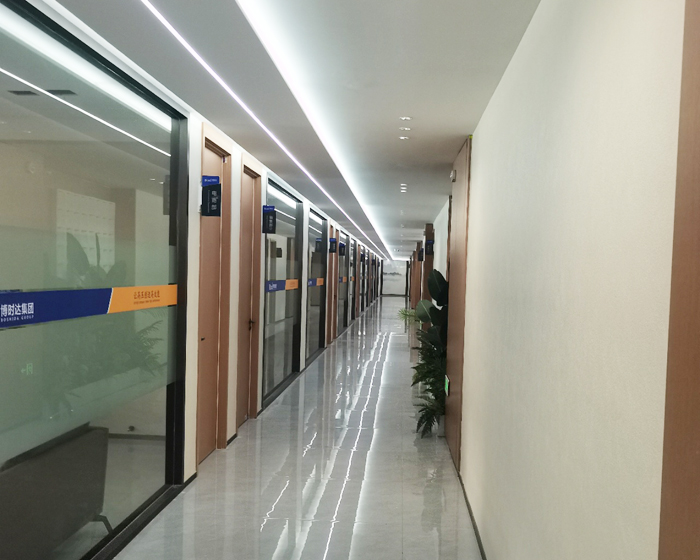 Administrating office