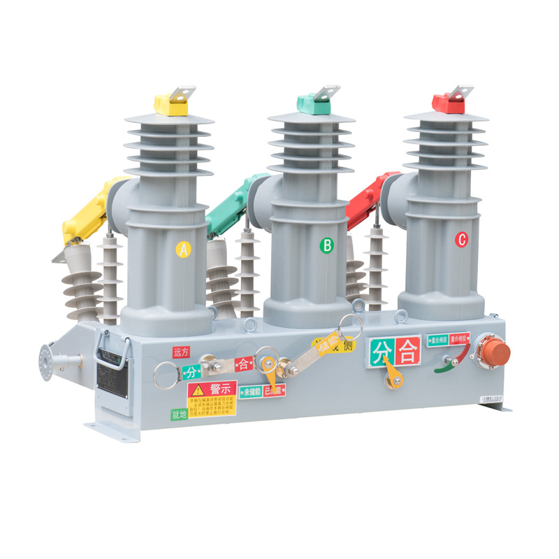 Outdoor Vacuum Circuit Breaker
