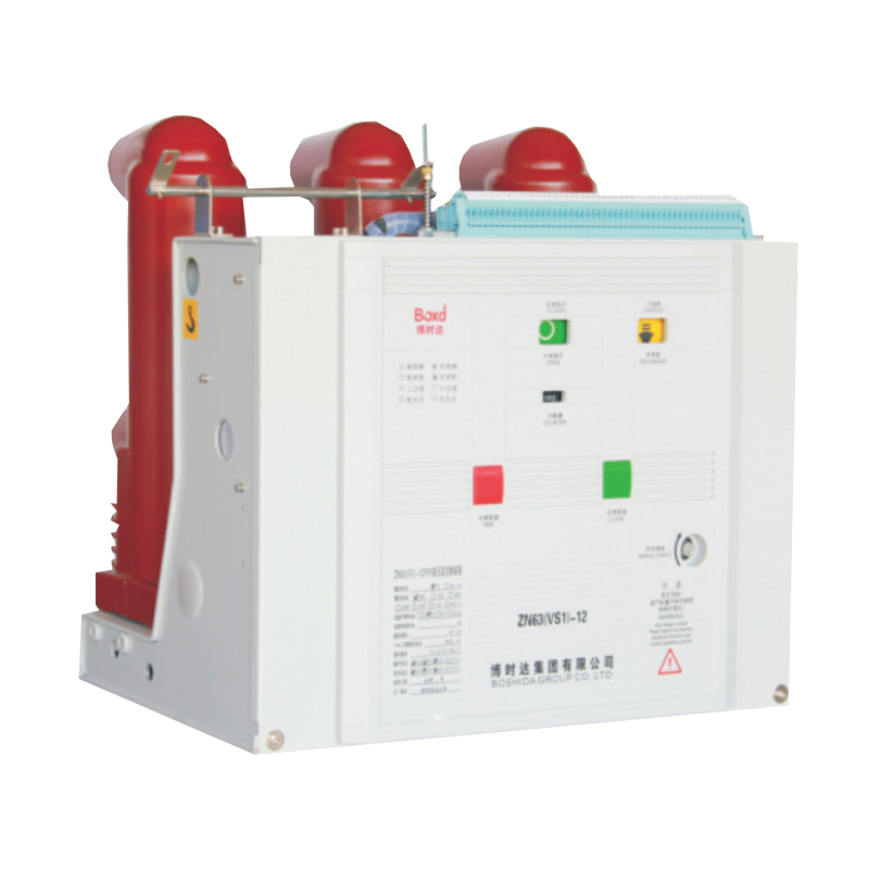 ZN63(VS1)-12 Fixed Indoor Vacuum Circuit Breaker