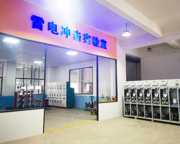Lightning impulse chamber inspection room