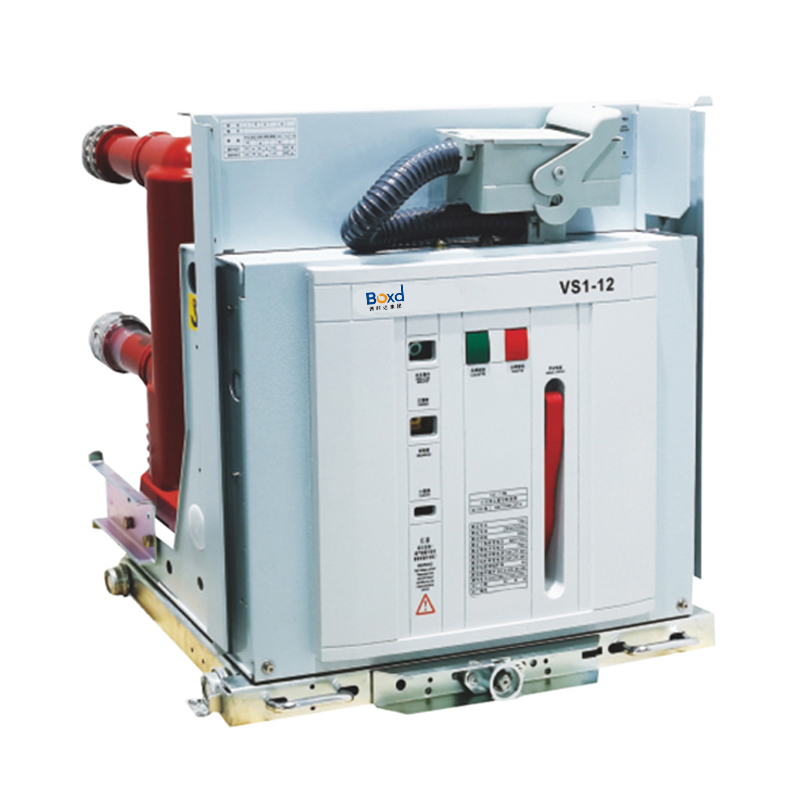 VS1-12 Modular Indoor High Voltage Vacuum Circuit Breaker