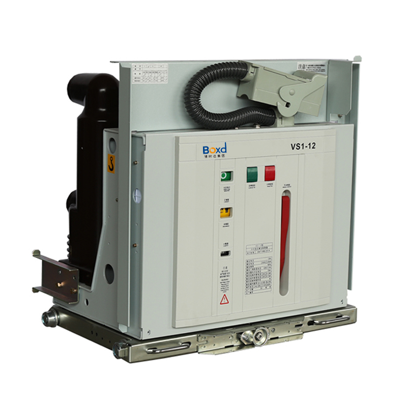 ZN63(VS1)-12 Handcart indoor vacuum circuit breaker