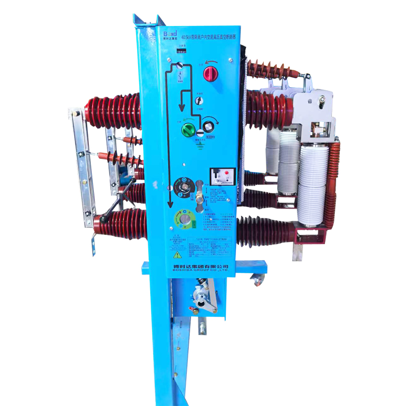 BGZ35(P)-40.5D/1250-31.5 Indoor vacuum circuit breaker with isolation