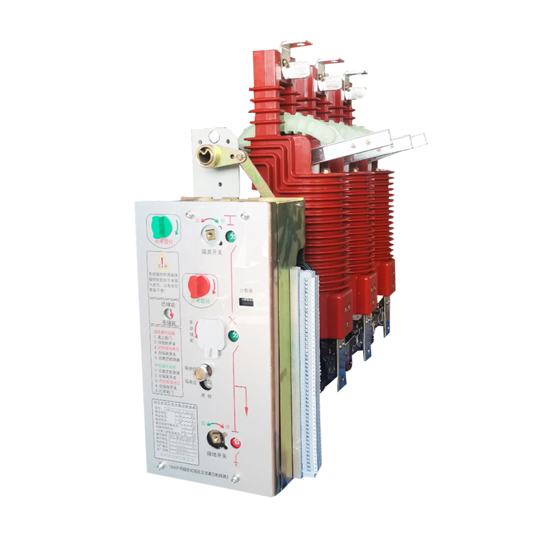 VBD-12G Integrated indoor high-voltage vacuum circuit breaker